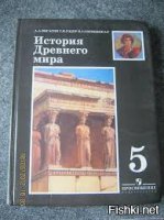 "Обелиски, которые тесались шарами? Именно тесались? А можно ссылку на такое заявление учёных? " 
-уууу, как всё запущенно то, а можно услышать вашу, альтернативную версию??? вот вам, перечитайте на досуге :) 


"Моаи вырубались каменными топорами."
-да хоть стальными стамесками!!! :) вы забыли упамянуть таки столько там их нетесали то??? :))))))))))))))))))))))))))))))

"Куча народу стояла вдоль статуи и работала. Долго и нудно." -аааа, нюню, куча народу, даже дров вам не наколит, а уж изваять (все хором) статую так вообще заи...утся :) скульптор он всегда один!!! да будет вам известно!!! :)