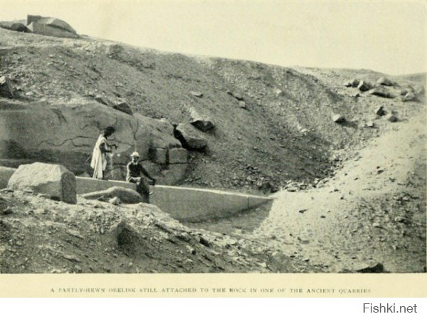 ооо!!! у нас вики стала кладезем познаний :) ню-ню
и что, если в ней что то не описано значит того и нет???
"про что кино не сняли, того и не было" (С) :)))))))))))
а погуглить??? :)))))))

насчёт "в два раза" - был не прав, вспылил, всадил коленом в пылу атаки, с кем не бывает :) ну а в остальном то :) ...
"В ходе раскопок города оказалось, что дома и храмы «засыпаны» землёй. Исследователи считают, что на «засыпку» города потребовалось больше времени и грунта, чем на создание пирамиды Солнца. Какую цель преследовали жители города, засыпая его землёй? Сохранить город для потомков? Предотвратить экологическую катастрофу? Скрыть следы своих экспериментов или знания древних цивилизаций, основавших Теотиуакан?"
источник: 
:)
в подтверждение тому фотки :) :



ну и вид до раскопок :)

к сожалению фотографии тогда не существовало :)

"Много споров вызывает и тот факт, что храмы, дома и другие строения в Теотиуакане были сильно засыпаны землёй, либо это сами жители засыпали свой город, но зачем им это понадобилось, ведь для этого потребовалось бы очень много времени и земли?! "
источник: 
а вот и первая фоточка :) трям:


про бегство от конкистадоров найду - выложу, к сожалению давно изучал всё это и многое уже разтерялось, но сути это не меняет кто от кого убегал :)

та-дааа! :)

про шары - склероз, сорри, на старости лет :) простительно, они - долеритовые были, что тоже на суть особо не влияет :)
И наконец: «На пирамидионе незаконченного обелиска в Асуане хорошо видны следы ударов этих шаров – поверхность этого обелиска разделена на квадраты со стороной примерно 30 см».
источник: Рекс Энгельбах, Сомерс Кларк «Строительство и архитектура в Древнем Египте». :)

и фотки в студии имеются :) 


ага, шарами надолбили :)


вот так это всё и долбили, гыыы: 


а потом землёй присыпали, прятали :)))))


но мастерство с теми шарами шикарнейшее, не то что шляпу, скальп бы снял свой!!! :) 


бугагагага :))))))))

та-дааа!!! :)))

и так, будте добры в студию док-ва удачных экспериментов создания методом тюк-тюк, хотяб метровой квадратной плитки, хоть из туфа, но идеально плоской, но лучше из гранита с идеальной полировкой как вот тут:
 (тогда точно свою шляпу съем)
и отчёт об успешных экскириментах тура хейердала по переносу 30ти тонного истуканчика на 20 км по острову да по пересечённой местности :) и заодно не забудьте приложить фоточку того истуканчика что он там надолбил со своими трудолюбивыми самаритянами в студию плиззз!!! иначе вы собстно хто? правильно - "вы лжец" !!! ещё раз прошу, ну хоть чота акромя вики то прогуглите хотябы :))))))))))))))))))))))))))))))