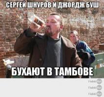 как попросите)