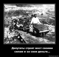 Должно быть так!