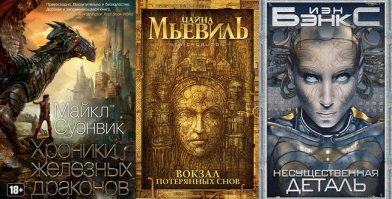 13 книг, которые вам нужно прочитать, если вы любите «Гарри Поттера»