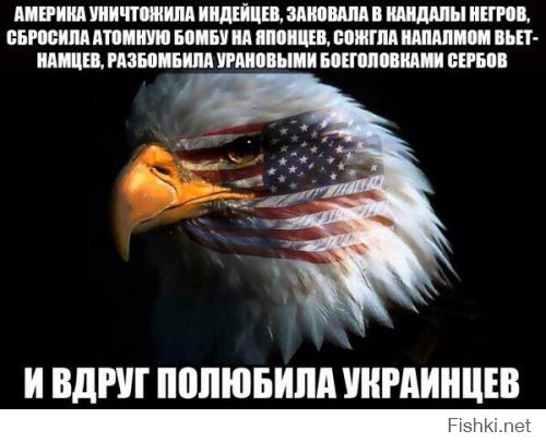 "Россия - страна свией"(с) Рустави-2