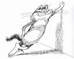 так и быть забацай