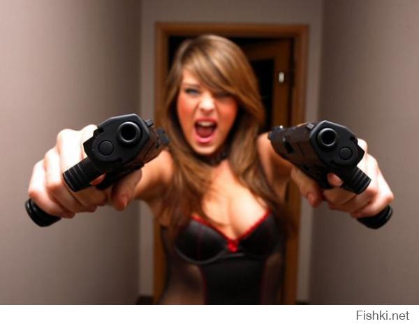 Девушки с оружием - страшная сила