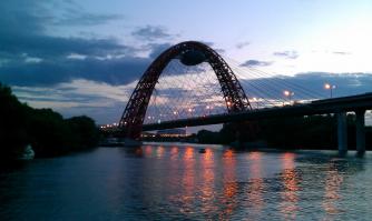 Живописный Мост. Россия Блеать!