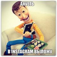 Мечта дворника: японское лакомство из листьев клёна