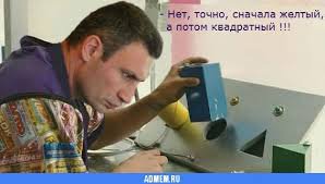 а этот господин где где?
в рунете много что сделал ведь!