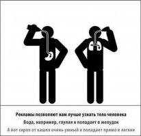 за воскресный день мне эта больше всего понравилась