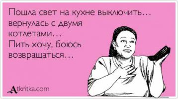 15 самых необычных супов в мире