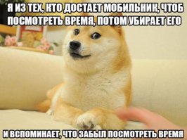 10 рекордов памяти