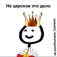 20 самых убедительных объявлений