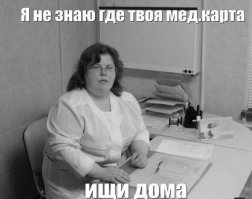 5 невероятных историй о детях, перепутанных при рождении