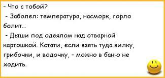 10 освежающих коктейлей для вечеринки