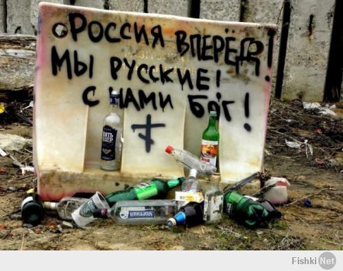 30 причин, почему Россию стоит любить 