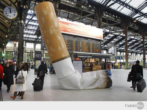 Памятник невыкуренной сигарете на вокзале Лиона г. Париж
