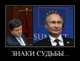 С ДР Потрашенко