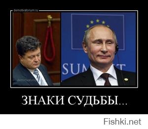 С ДР Потрашенко