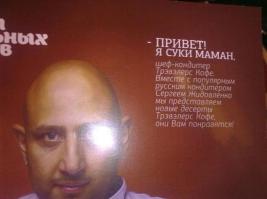 Картинки со смешными подписями