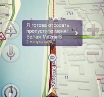 Подборка автоприколов. Часть 170