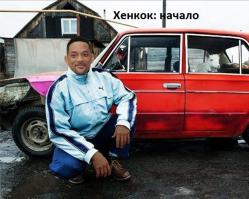 Подборка автоприколов. Часть 173