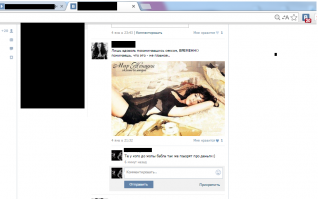 Смешные комментарии из социальных сетей 06.01.15