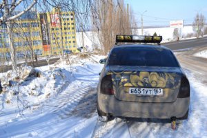 И всё потрачено на колготки для фар)