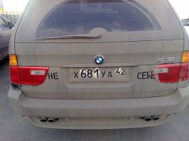 Автоприколы 