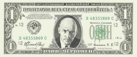 Коллекция раритетных долларов