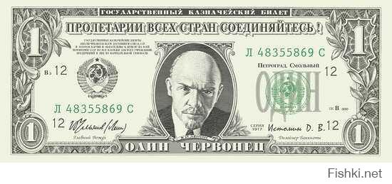 А тыж хитрая жопа, мою картинку *****ил.