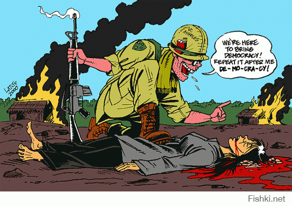 Начало перебалансировки мира