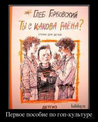 8 книг,которые стоит почитать!