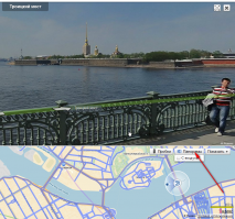 Мне нравятся панорамы на картах Яндекса. Тем более, что все сервисы Яндекса у многих провайдеров считаются локальными, то есть скорость и трафик не ограничиваются.