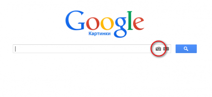 Решил добавить скрин, если кто не в курсе.