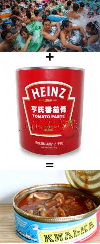 Кадры из общественных бассейнов Китая взорвали Интернет