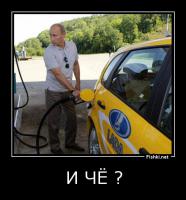 Каких авто мы можем лишиться из-за санкций?