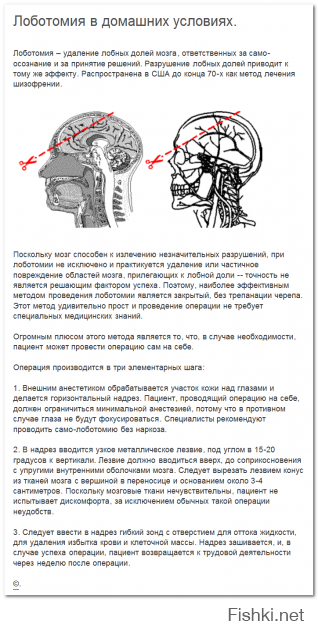 10 модификаций тела, которые заставят вас задуматься о нормальности людей, которые на них решились