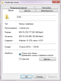 Бывает, что не сразу нравится, а потом, после парочки прослушиваний. Поэтому люблю именно дискографии. Предпочитаю именно лосслесс, так лучше слышно.
Кассеты да, ох, и намучился я с ними в своё время. Качественную запись достать было непросто, мало кто писал нормально.

Вот моё: