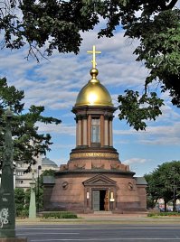 Редко в центре бываю, но фотоаппарат всегда с собой.