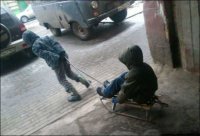 напомнило