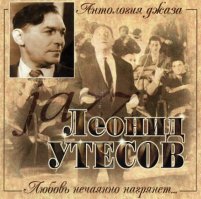 10 альбомов, с которых стоит начать слушать джаз