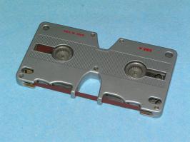 Старые добрые кассеты, минутка ностальгии