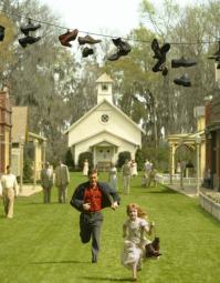 "Крупная рыба"