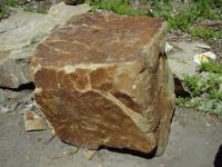 я так понял, это мочалка автора