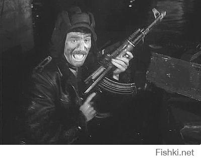 Роль немецкого автомата STG 44 играл АКМС, это дебют АК в кинематографе, так как до ввода войск в Чехословакию это оружие было засекречено.