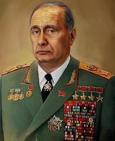 Звезды спустя много-много лет