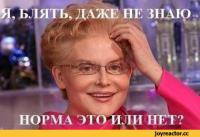 Пацанская романтика