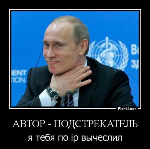 Цена вопроса