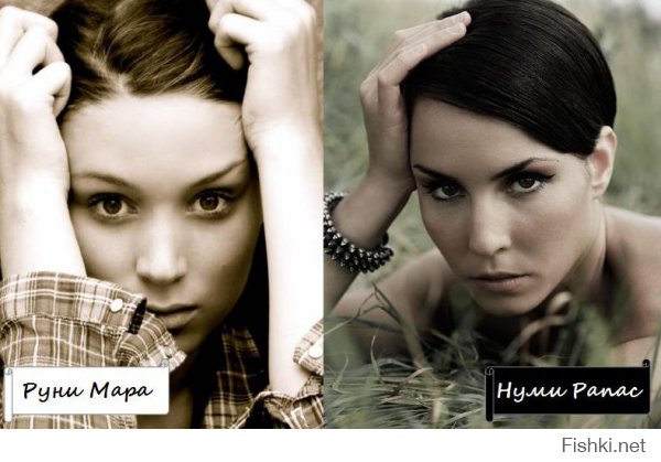 Мне Нупи больше нравится, особенно на этой фотографии