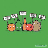 Есть или не есть? Или мое отношение к веганам