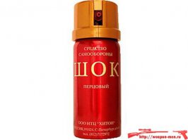 Автор все сделал грамотно, не надо драться... есть чудо средство